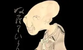 شیطان مرموز انیمۀ «شیطان کش» کیست؟