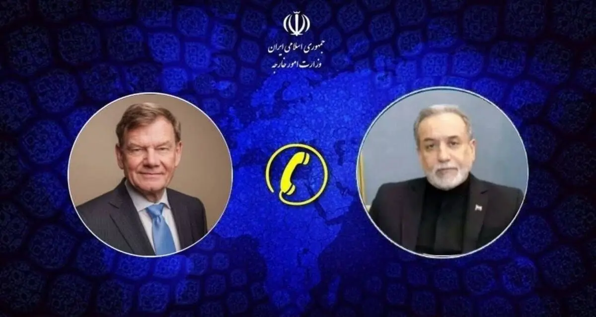 گفتگوی تلفنی وزرای خارجه ایران و آلمان

