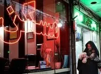 هر مستاجری که به مشاور املاک سر می‌زند، یک نفر به ضدانقلاب اضافه می‌شود/ ویدئو