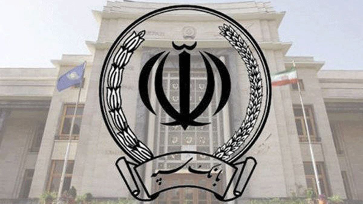 پیام بانک سپه به مشتریان / اختلال سامانه های بانکی رفع شد؟