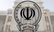 پیام بانک سپه به مشتریان / اختلال سامانه های بانکی رفع شد؟
