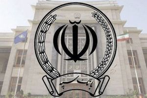 پیام بانک سپه به مشتریان / اختلال سامانه های بانکی رفع شد؟
