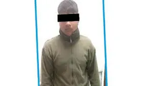 راز جنایت در مراسم خواستگاری اتباع خارجی