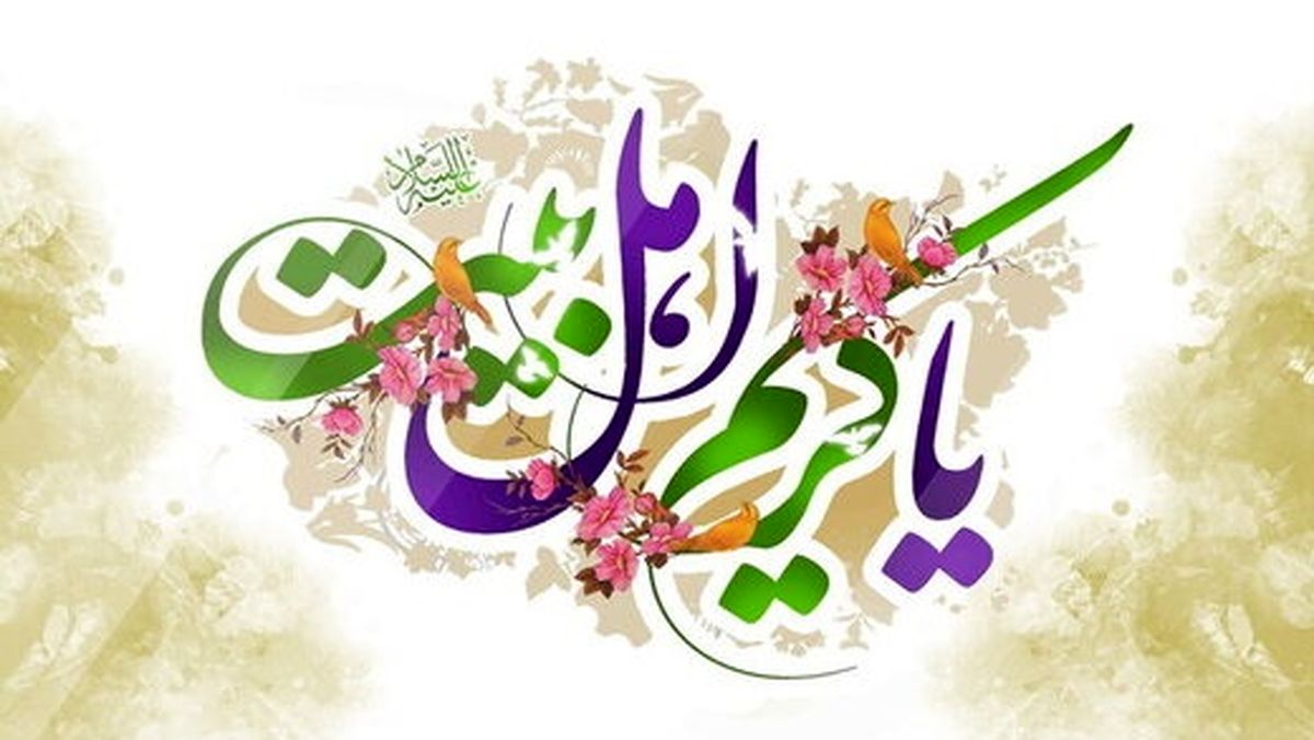 چرا به امام حسن مجتبی(ع) کریم میگویند؟
