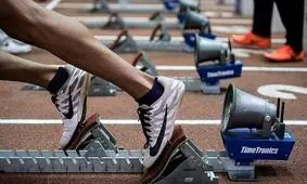 هیات دوومیدانی تهران پلمپ شد