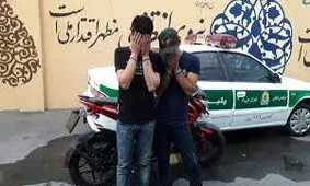 زورگیری با سرقت موتور سیکلت در جنوب تهران