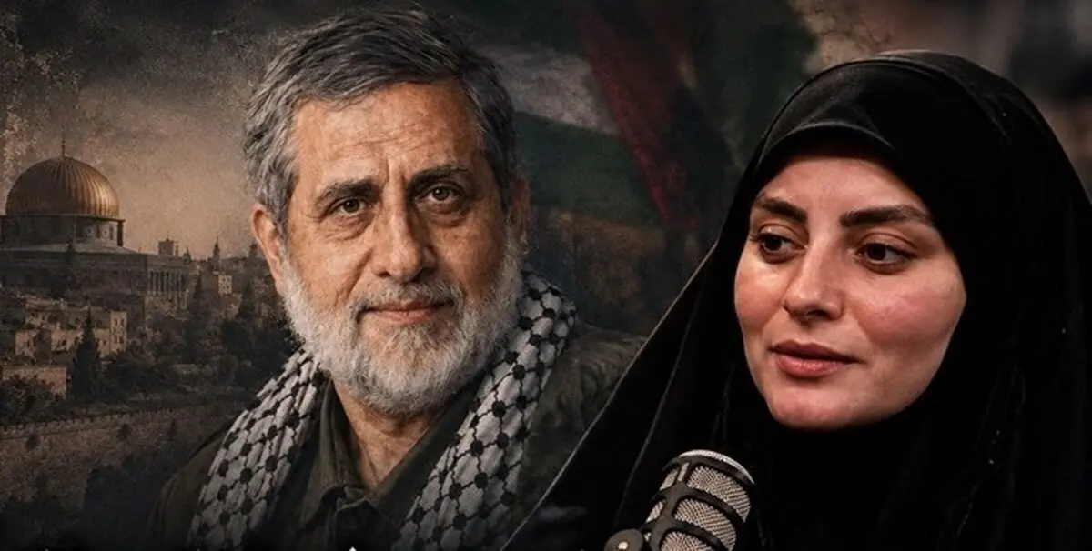 روایت تازه از زندگی خصوصی مرد شماره یک فلسطین در سپاه قدس؛ همسر سوری حاج رمضان کیست؟