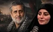 روایت تازه از زندگی خصوصی مرد شماره یک فلسطین در سپاه قدس؛ همسر سوری حاج رمضان کیست؟