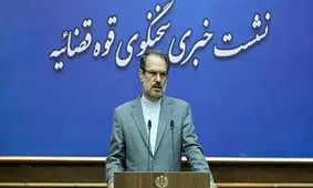 ۳۲۴ پرونده پیرامون دعاوی علیه دولت آمریکا منجر به صدور حکم شده است/ صدور کیفرخواست پرونده سرکرده گروهک تروریستی الاحوازیه
