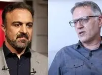 خاطره محمدرضا تاجیک از مصاحبه بعد از زندان اوین و عذرخواهی و حلالیت طلبی مجری صدا و سیما از او/ ویدئو