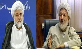 اولین واکنش ارتش جمهوری اسلامی به ترور ۲ قاضی برجسته کشور

