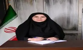  چهره مؤثر زن در پست‌های کلیدی مدیریتی کشور/ مدیر کل سیاسی استانداری خوزستان در فهرست بانوان برگزیده 