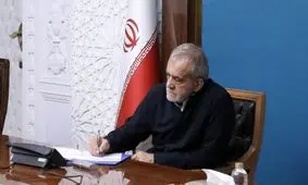 انتصاب رشیدیان به عنوان نماینده ویژه رئیس جمهور در ستاد مرکزی مبارزه با قاچاق کالا و ارز

