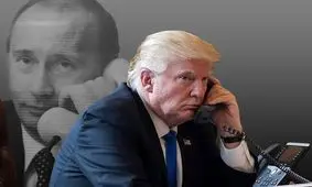 ترامپ: تلفنی با پوتین صحبت کردم

