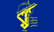 علت شنیده شدن صدای انفجار در استان مرکزی