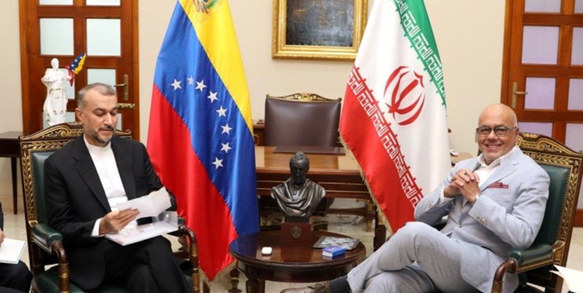  ایران در شرایط سخت و دشوار ثابت کرد که دوست و برادر واقعی ونزوئلاست

