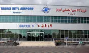 انهدام مهمات عمل‌نکرده در فرودگاه تبریز
