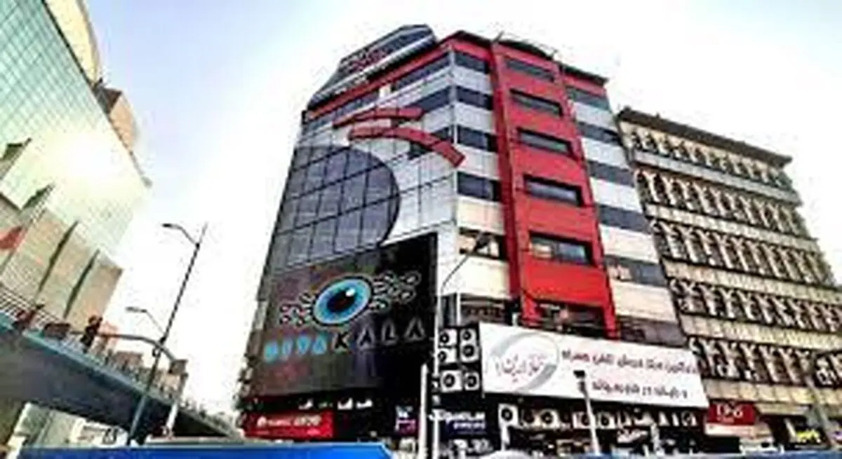 جلوگیری از تغییر کاربری پاساژ علاالدین ۲ تهران