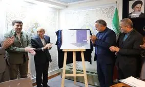 کتاب «جهانی‌شدن دیپلماسی اربعین» رونمایی شد 