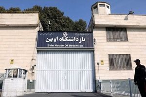 حمله اسرائیل به زندان اوین تاکنون ۷۱ شهید داشته است/ آنها شامل کادر اداری زندان، سربازان وظیفه، محکومین زندانی و خانواده محکومین بودند