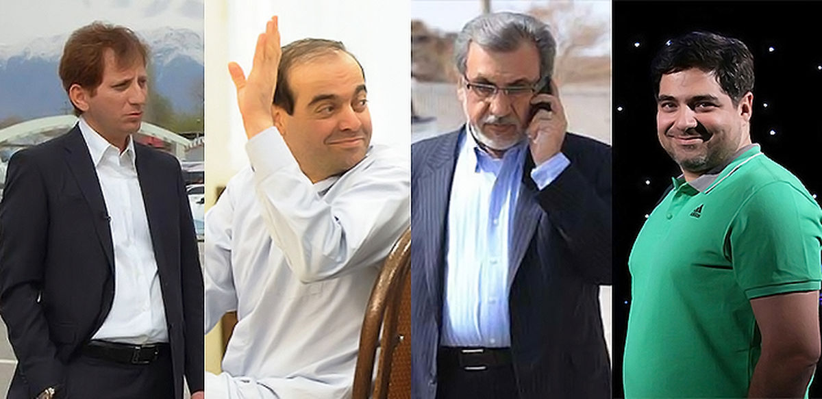 بزرگترین اختلاسهای ایران؛ از محمدرضا پهلوی تا خاوری