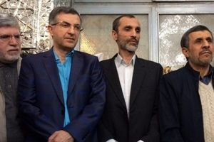 مردم به دلیل مشکلات اقتصادی و فرهنگی، امسال از برگزاری جشن تولد خودجوش برای احمدی نژاد خودداری کنند!