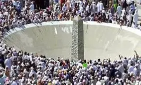 شیطان بار دیگر سنگباران شد/ ویدئو