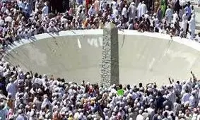 شیطان بار دیگر سنگباران شد/ ویدئو