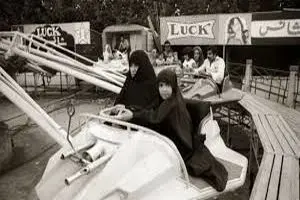 سال ۱۳۵۰؛ قدیمی‌ترین شهربازی تهران/ ویدئو