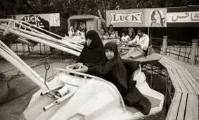 سال ۱۳۵۰؛ قدیمی‌ترین شهربازی تهران/ ویدئو