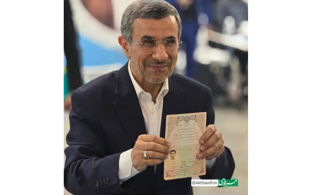 احمدی‌ نژاد رسما، وارد گود انتخابات شد

