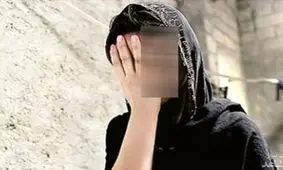 فرجام تلخ صیغه پنهانی زن مطلقه با مرد متاهل