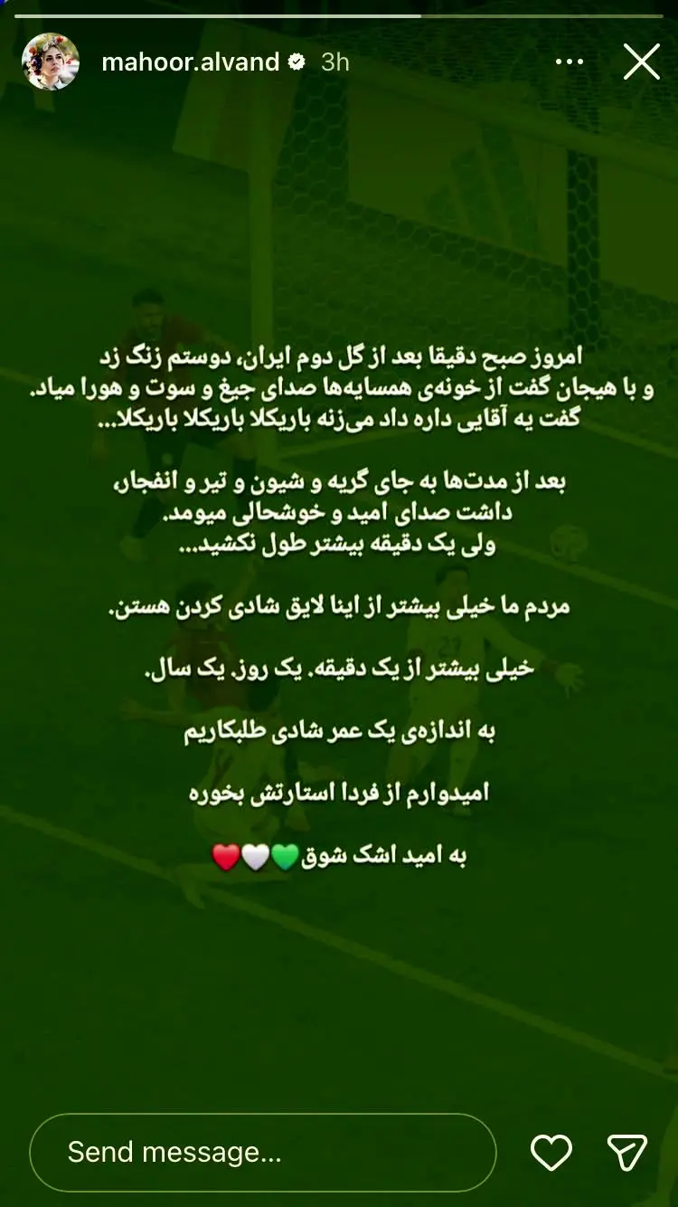 FA542C2B 54FD 4D02 BE79 73AF6E893A17