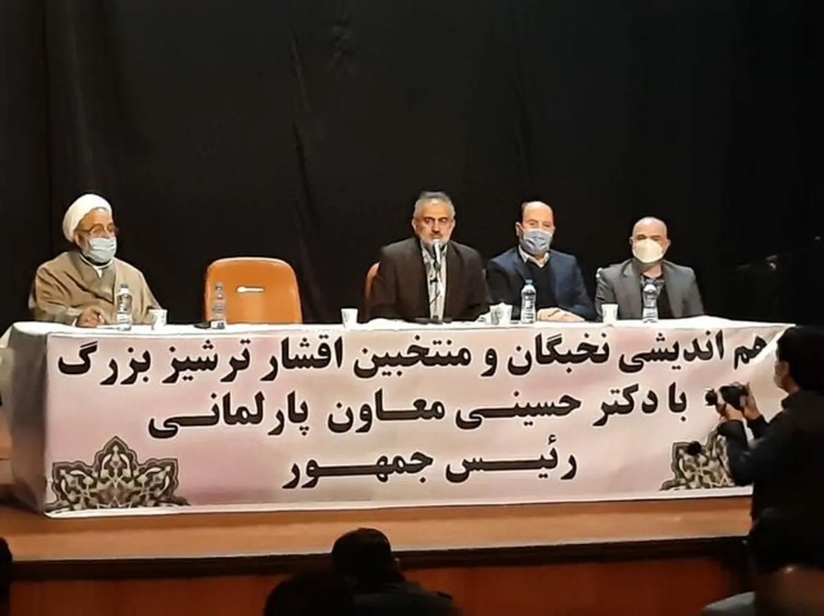قرار نیست الگوهایی مثل افکار فمینیستی را در دستور کار قرار دهیم