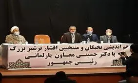 قرار نیست الگوهایی مثل افکار فمینیستی را در دستور کار قرار دهیم