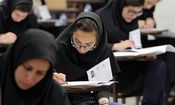 سخنگوی دولت: فردا در مورد زمان برگزاری کنکور تعیین تکلیف خواهیم کرد