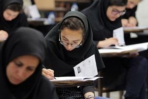 سخنگوی دولت: فردا در مورد زمان برگزاری کنکور تعیین تکلیف خواهیم کرد