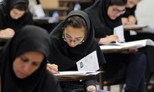 سخنگوی دولت: فردا در مورد زمان برگزاری کنکور تعیین تکلیف خواهیم کرد