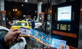 اجرای سهمیه سوخت به کارت بانکی مالکان خودرو از سال آینده