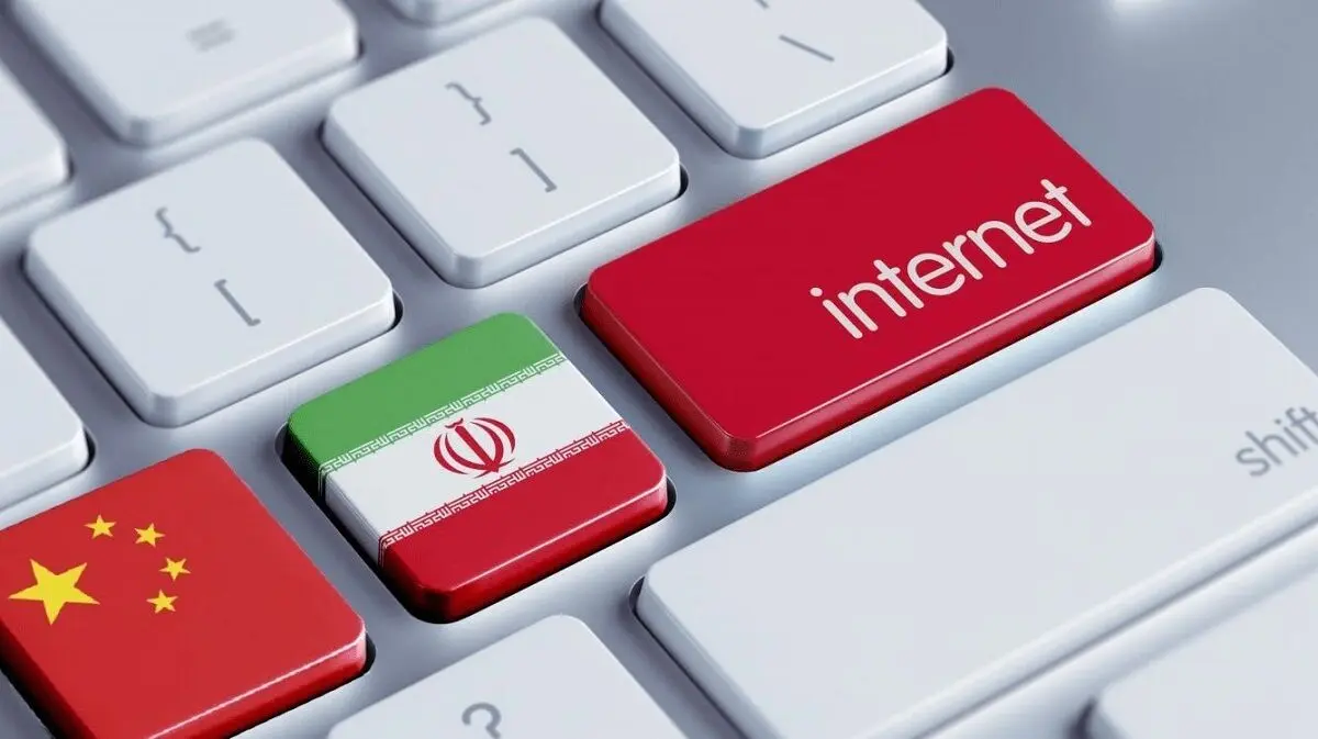  اینترنت ملی، حصر یک ملت است