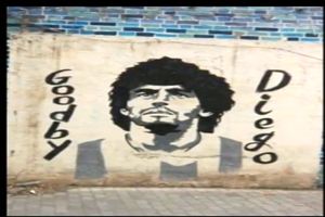 مارادونا روی دیوار شهر نیشابور/ ویدئو