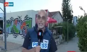 دست‌پاچگی عجیب خبرنگار اینترنشنال پس از آژیر خطر در سرزمین‌های اشغالی/ ویدئو