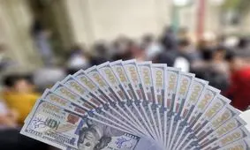 انهدام یک باند شرکت هرمی در مشهد
