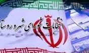 عضو کمیسیون اصل نود: هیچ‌کس به جز مجلس نمی‌تواند درباره تمدید فعالیت شورای ششم تصمیم بگیرد