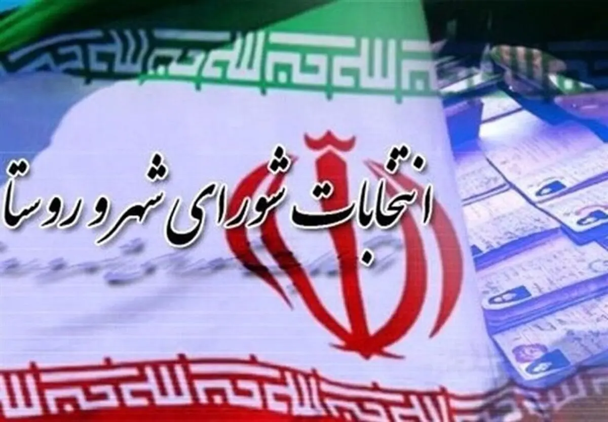 عضو کمیسیون اصل نود: هیچ‌کس به جز مجلس نمی‌تواند درباره تمدید فعالیت شورای ششم تصمیم بگیرد