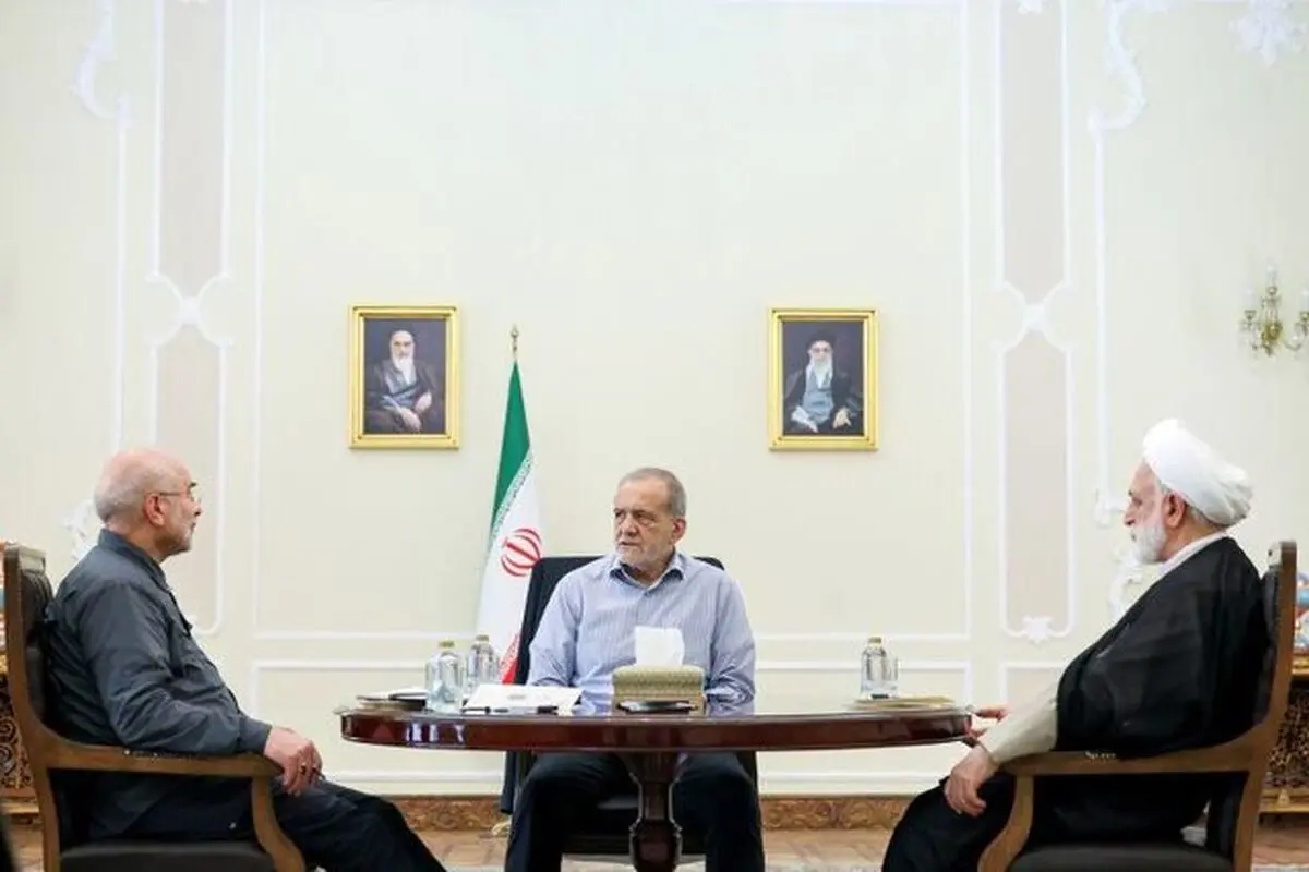 برگزاری نشست مشترک سران قوا

