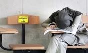 بازار داغ فروش صندلی های پزشکی؛ پزشکی ۶۰۰، دندانپزشکی ۷۰۰ میلیون