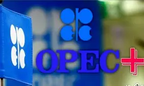 تثبیت تولید نفت ۸ عضو اوپک‌پلاس در مارس ۲۰۲۶
