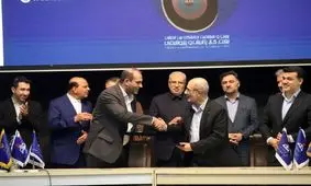 انعقاد قرارداد تولید بار اول میان شرکت لوله سازی اهواز و شرکت ملی مناطق نفت خیز جنوب