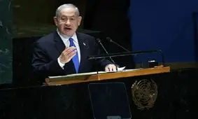 نتانیاهو: فردا شورای امنیت باید قطعنامه مکانیسم ماشه را تصویب کند/ ما برنامه هسته‌ای و موشکی ایران را نابود کردیم/ حماس سلاح‌های خود را زمین بگذارد و تمام اسرا را همین حالا آزاد کند/ اگر آنها را آزاد کنید، زنده خواهید ماند